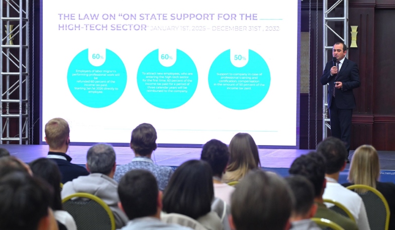 Սփյուռքահայ նորարարները Հայաստանում. մեկնարկել է սփյուռքի տեխնոլոգիական «ՆերՈւժ 6.0» ծրագիրը