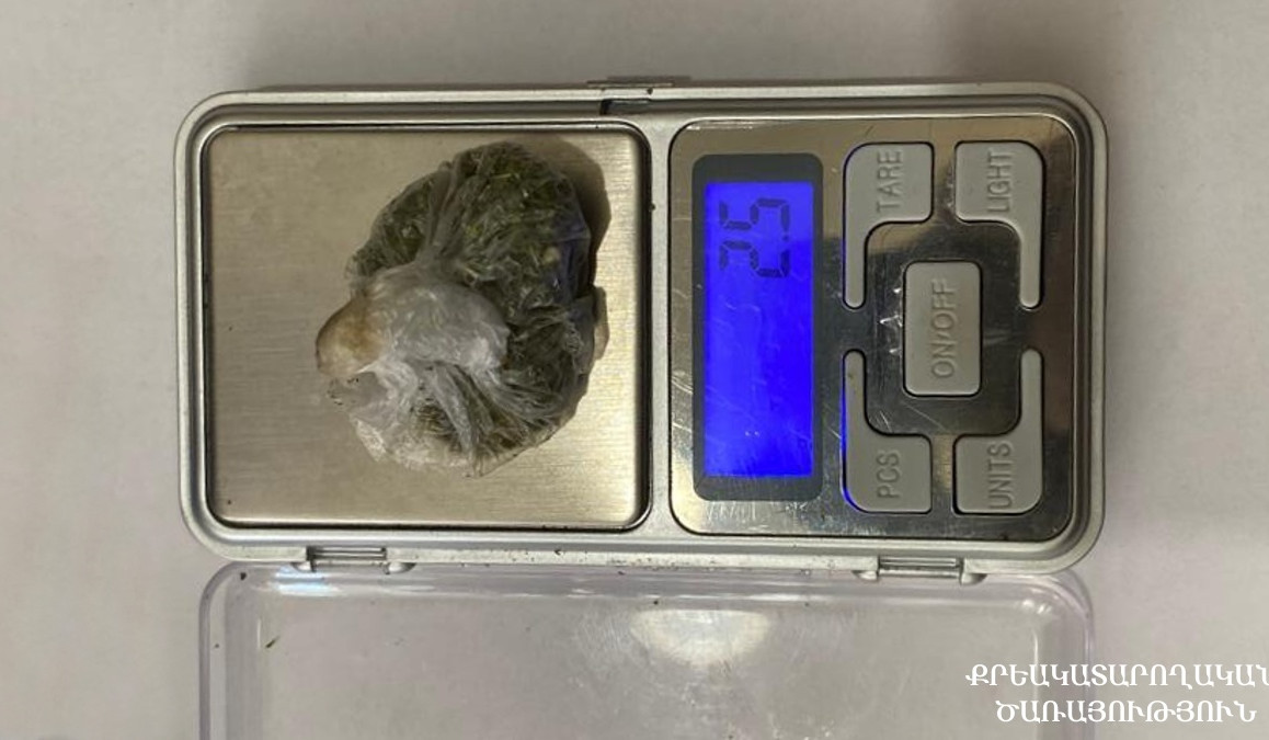 «Վանաձոր» ՔԿՀ այցելած մայրը բերանի խոռոչում թաքցրել է թմրամիջոցի նմանվող զանգված՝ որդուն փոխանցելու համար. ՔԿԾ