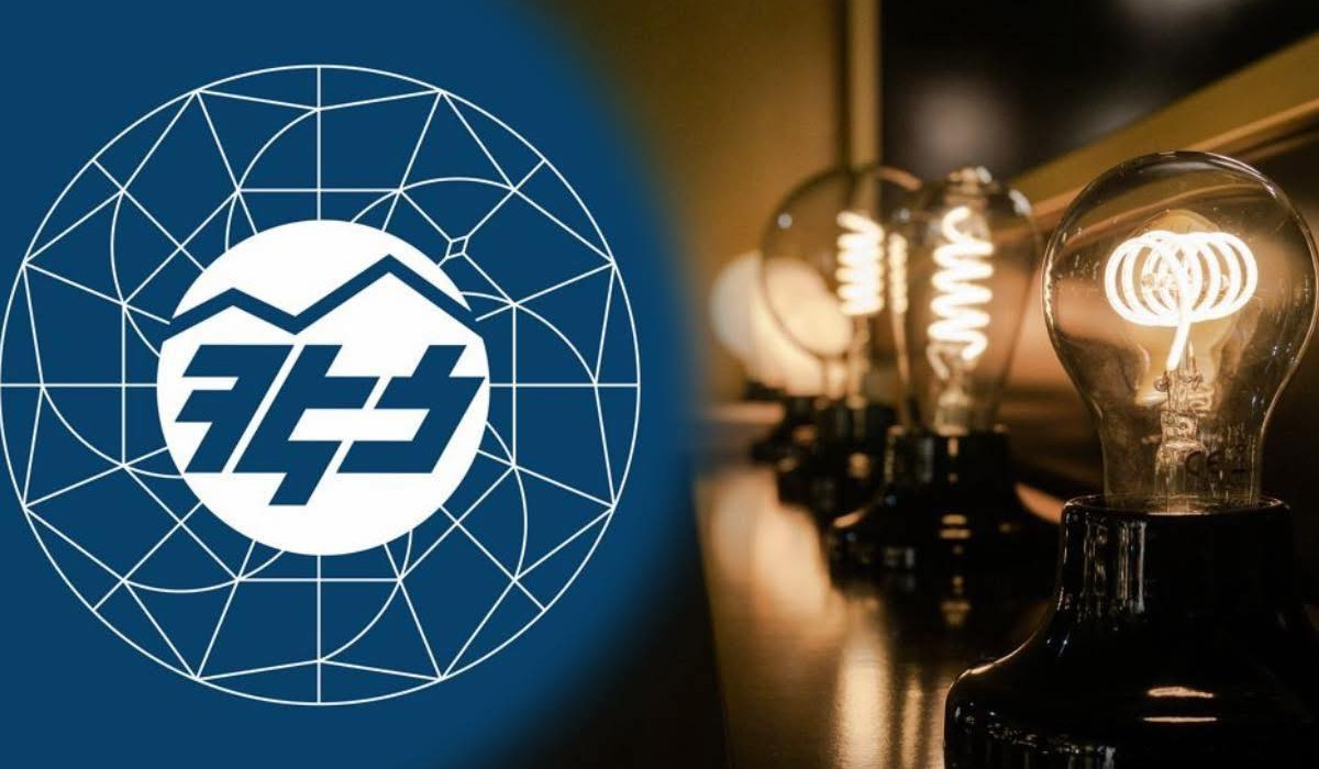 Կենտրոնում հոսանքի անջատման պատճառը անավարտ վերանորոգումն էր. պատասխանատուն ազատվել է աշխատանքից