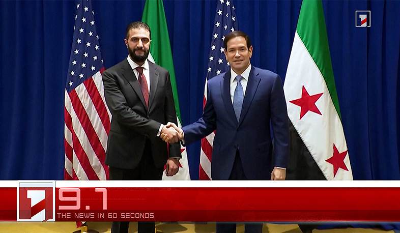 September 23 in 60 Seconds