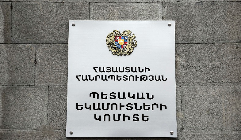 Քայլեր են ձեռնարկվում e-Invoicing համակարգում խնդիրները  կարգավորելու ուղղությամբ. ՊԵԿ