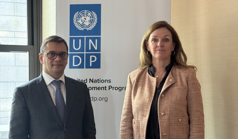 Քննարկվել է ՄԱԶԾ ներգրավվածությունը 2026 թ. Երևանում կայանալիք COP17 համաժողովին