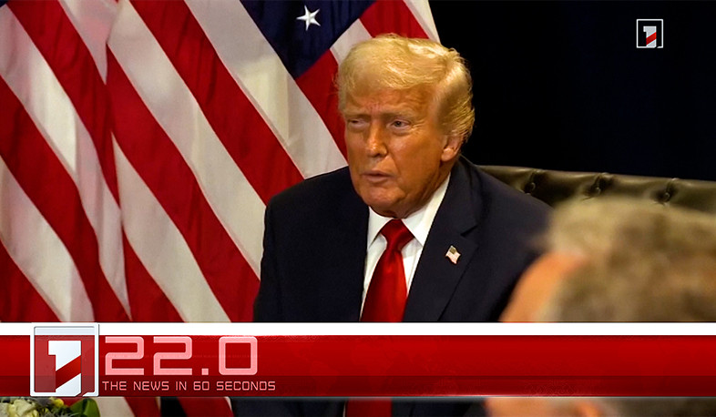 September 24 in 60 seconds