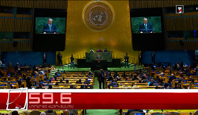 Օրը՝ 60 վայրկյանում | 24.09.2025