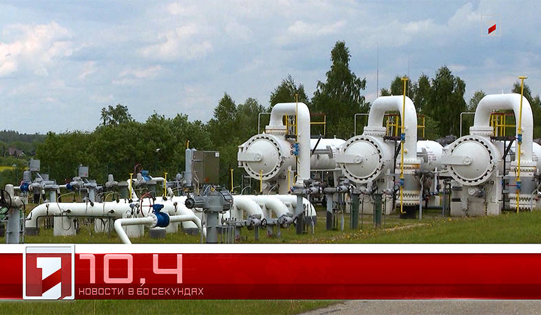 24 сентября в 60 секундах