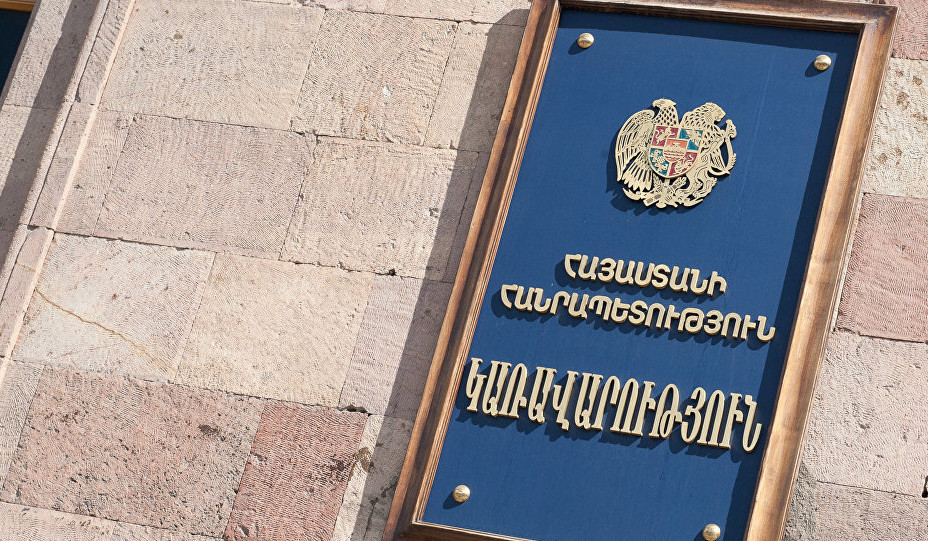 Կառավարությունը հաստատել է Սահմանամերձ տարածաշրջանների զարգացման 2026 թվականի ծրագիրը