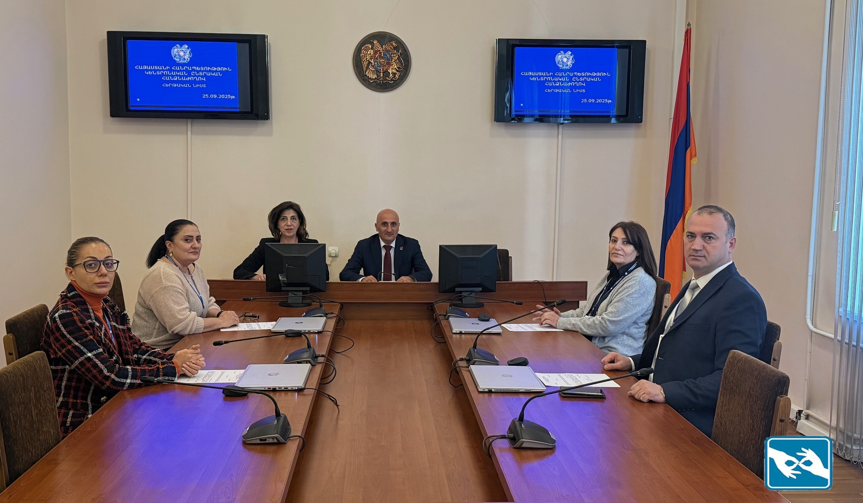 Սահմանվել է ընտրություններին տեղամասերում տեսանկարահանում և ուղիղ հեռարձակում իրականացնելու նպատակով կազմակերպություն ընտրելու մրցույթի կարգը