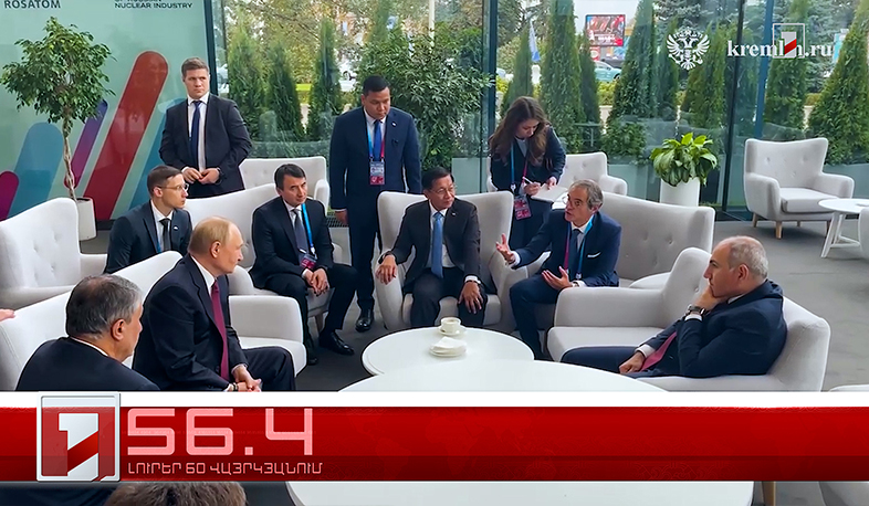 Օրը՝ 60 վայրկյանում | 25.09.2025