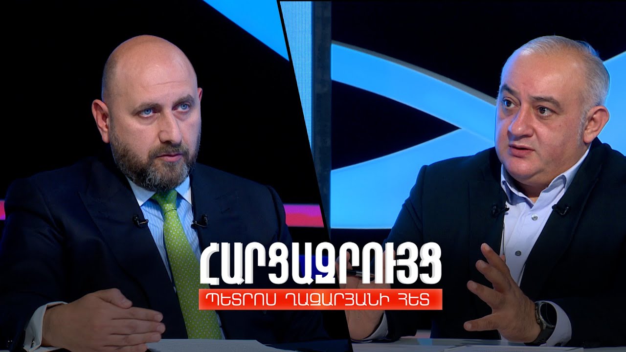 Հարցազրույց Մարտին Գալստյանի հետ