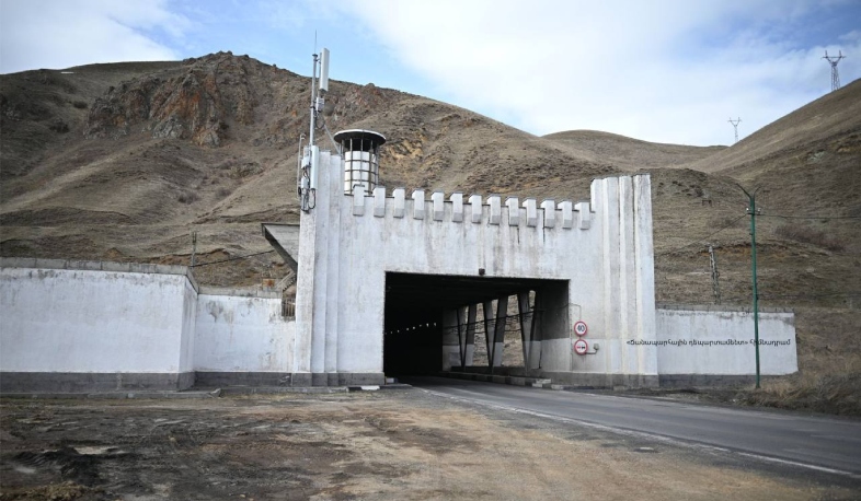 Երթևեկության համար փակ կլինի Դիլիջանի թունելը․ Ճանապարհային դեպարտամենտ
