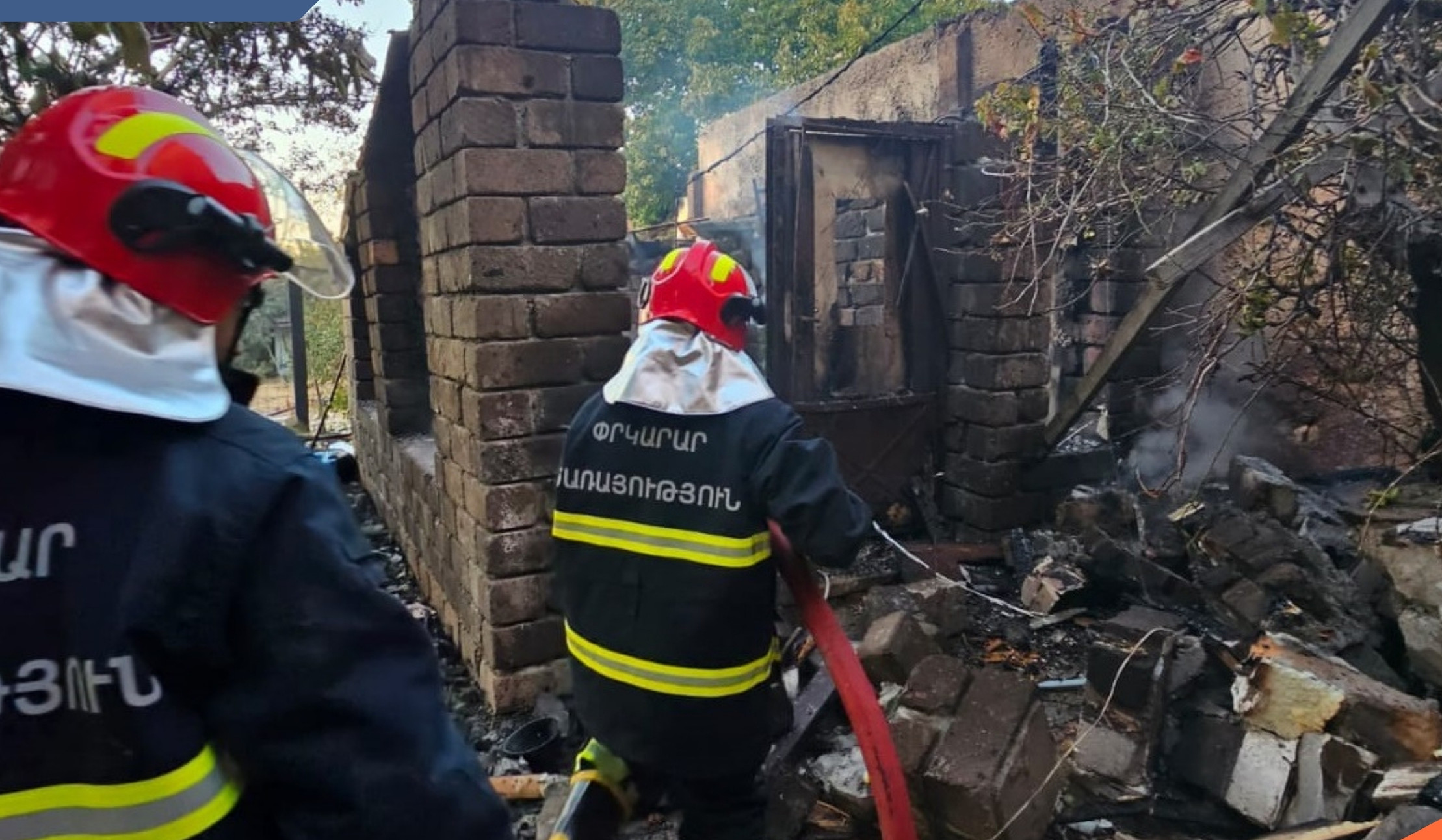 Ջրվեժ գյուղում խորդանոց է այրվել. մեկ քաղաքացի հոսպիտալացվել է