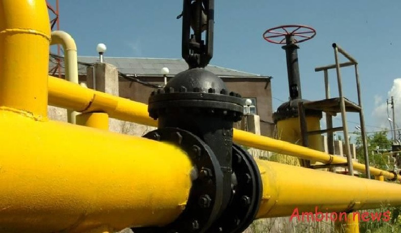 Արարատ բնակավայրի մի շարք հասցեներում դադարեցվել է գազամատակարարումը. «Գազպրոմ Արմենիա»