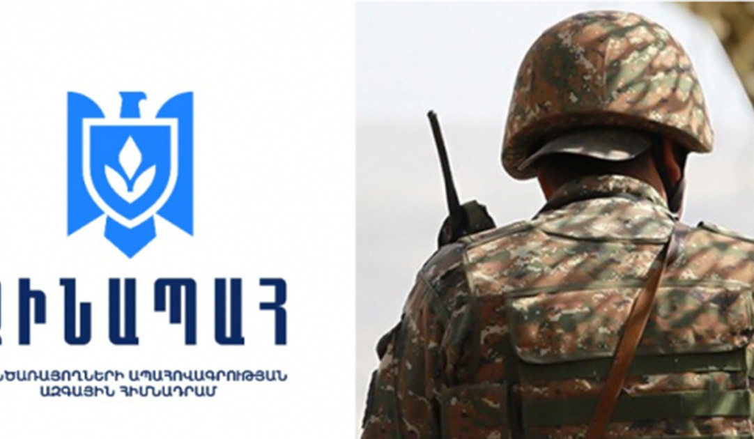 Կյանքի է կոչվել  շահառու զոհված զինծառայողների ճանաչման և հարգանքի տուրքի մատուցման «Հիշում ենք...» նախաձեռնությունը. «Զինապահ» հիմնադրամ