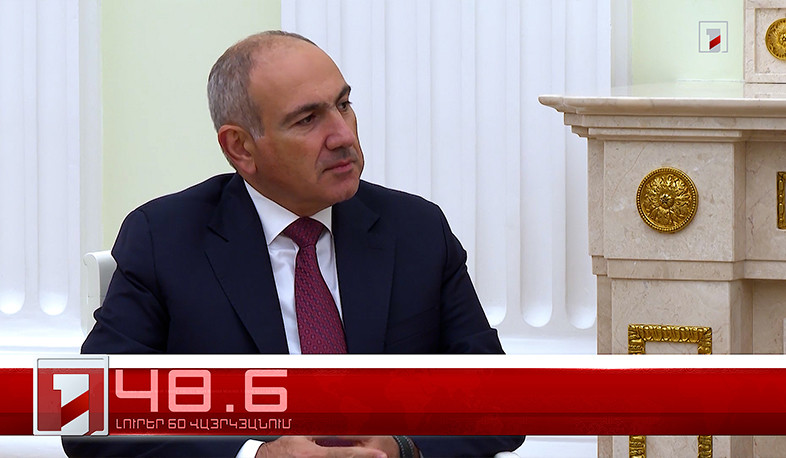 Օրը՝ 60 վայրկյանում | 26.09.2025