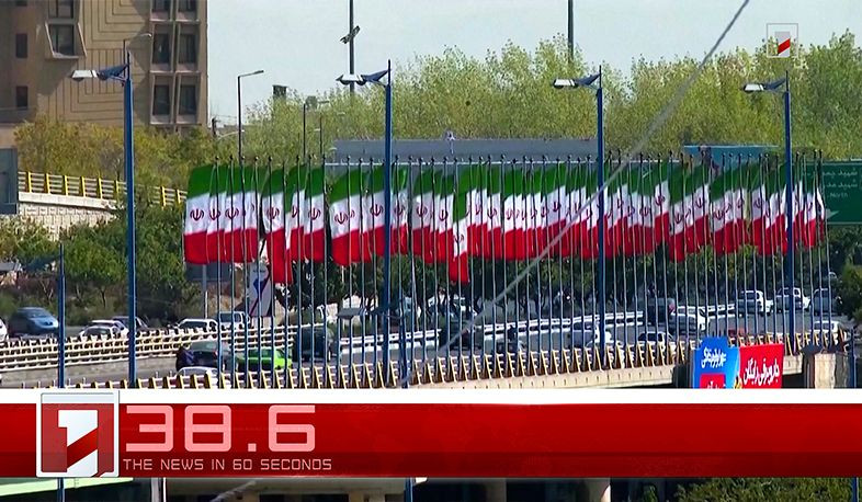 September 26 in 60 seconds