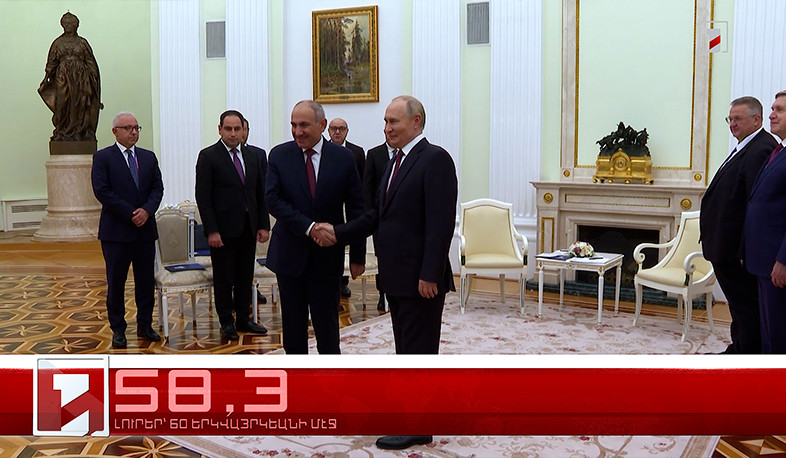 Սեպտեմբեր 26-ը՝ 60 երկվայրկեանի մէջ. արևմտահայերէն լուրեր