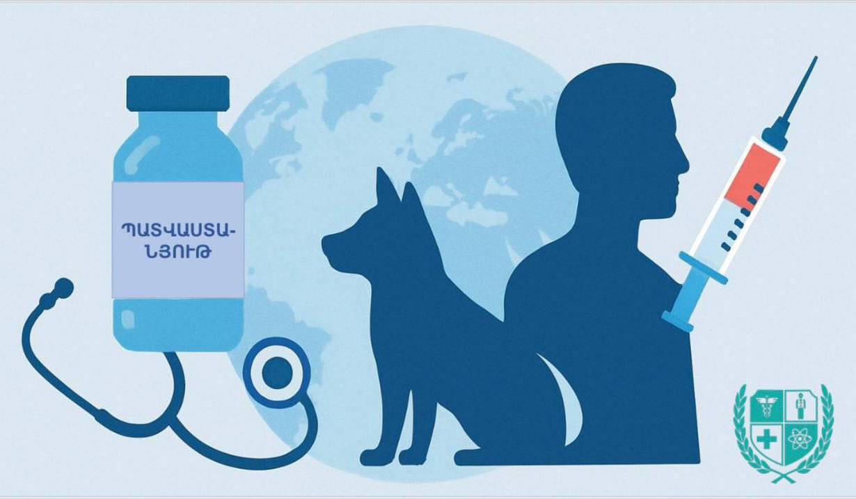 Սեպտեմբերի 28-ը Կատաղության դեմ պայքարի համաշխարհային օրն է