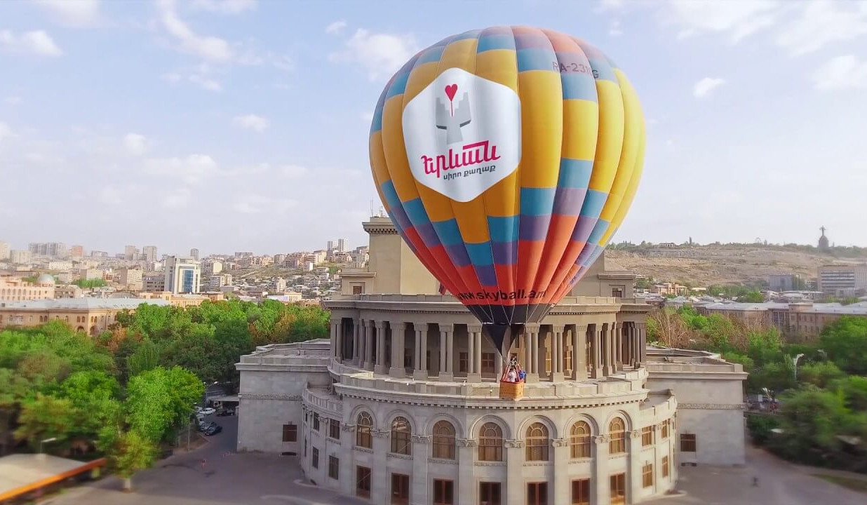 Էրեբունի-Երևան տոնակատարությունը կմեկնարկի հոկտեմբերի 11-ին էլեկտրոնային երաժշտության փառատոնով