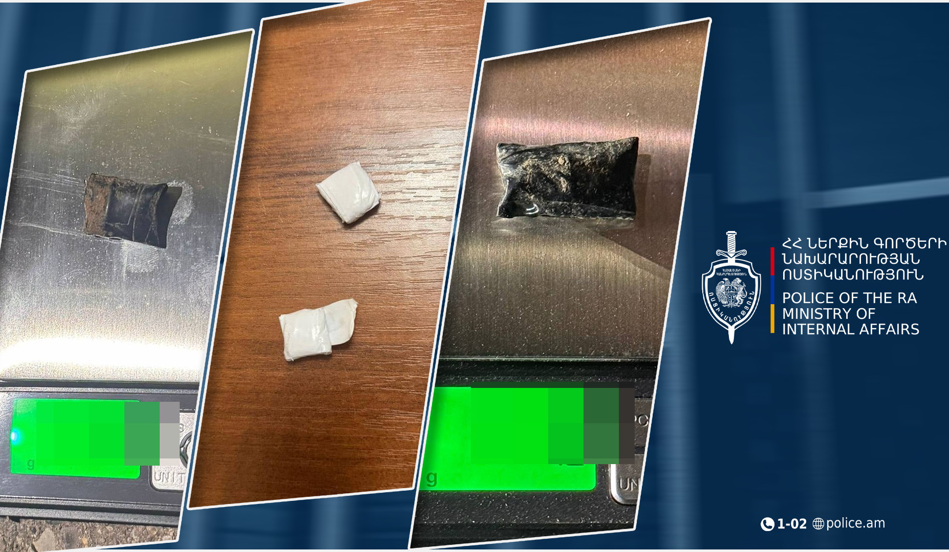 Փաթեթներով թմրամիջոց տեղադրած երիտասարդը ձերբակալվել է․ պարեկների բացահայտումը