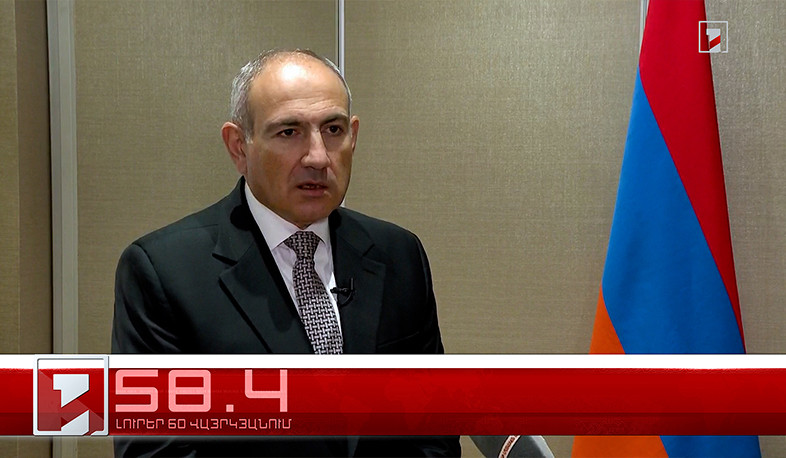 Օրը՝ 60 վայրկյանում | 29.09.2025