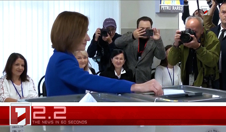 September 29 in 60 seconds