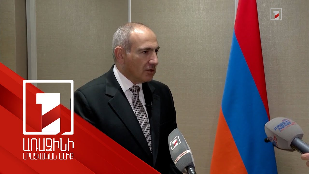 Ժողովուրդը խաղաղության օրակարգի ճակատագիրը պետք է որոշի 2026-ի ընտրություններին. վարչապետ