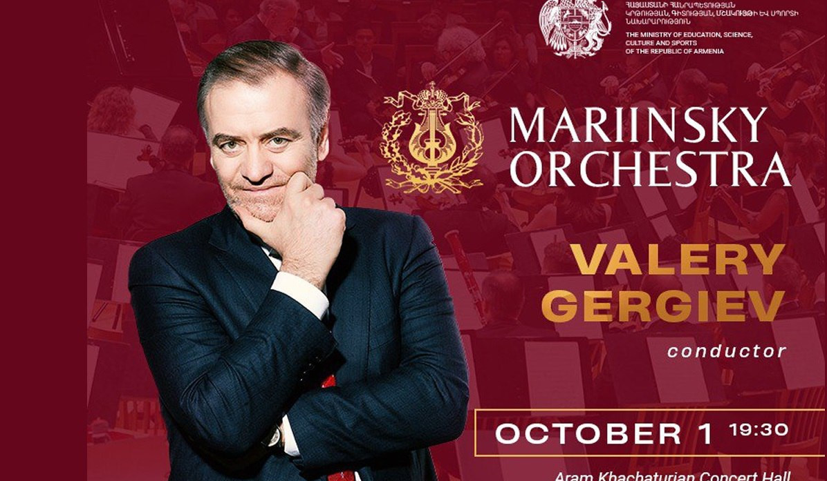 Լեգենդար դիրիժոր Վալերի Գերգիևը հանդես կգա Մարիինյան թատրոնի սիմֆոնիկ և Հայաստանի ազգային ֆիլհարմոնիկ նվագախմբերի հետ
