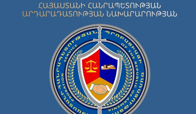 Հնարավորություն կընձեռնվի Պրոբացիայի ծառայությունում աշխատանքի ներգրավել առավել փորձառու և բանիմաց մասնագետների. նախագիծ
