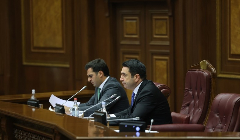 ԱԺ-ում մի շարք օրենսդրական նախաձեռնություններ քննարկվել են երկրորդ ընթերցմամբ