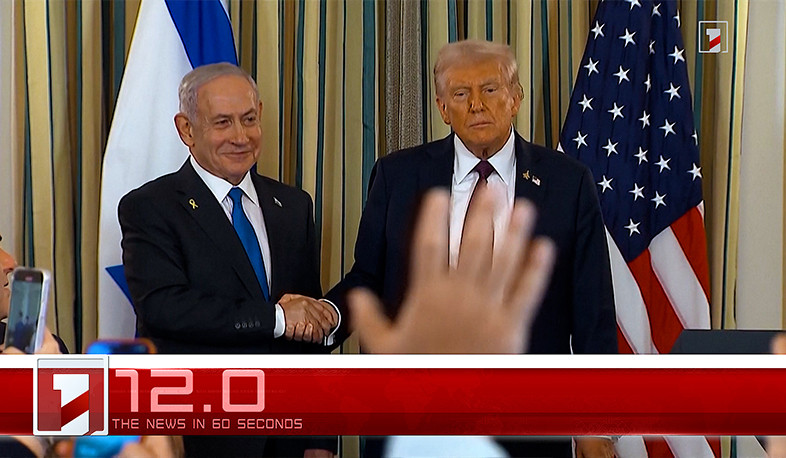 September 30 in 60 seconds