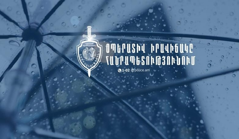 Մեկ օրում ոստիկանները բացահայտել են 112 հանցագործություն