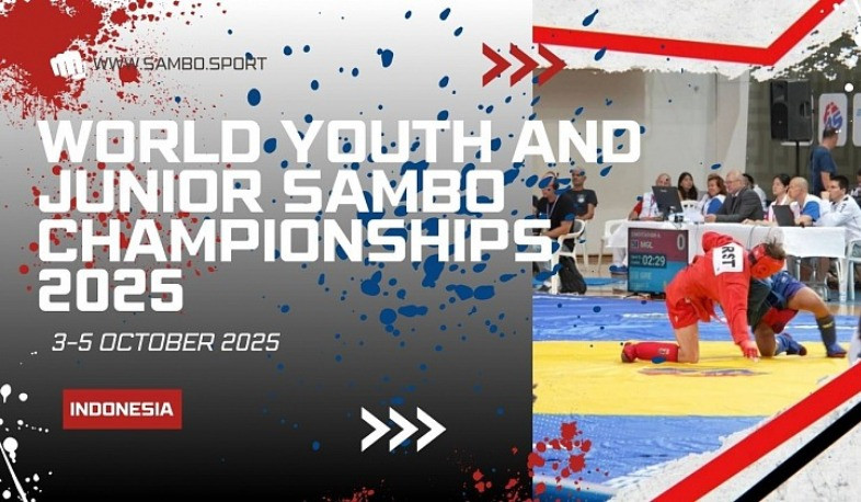 Հայտնի է սամբոյի պատանիների ու երիտասարդների աշխարհի առաջնությանը Հայաստանի կազմը