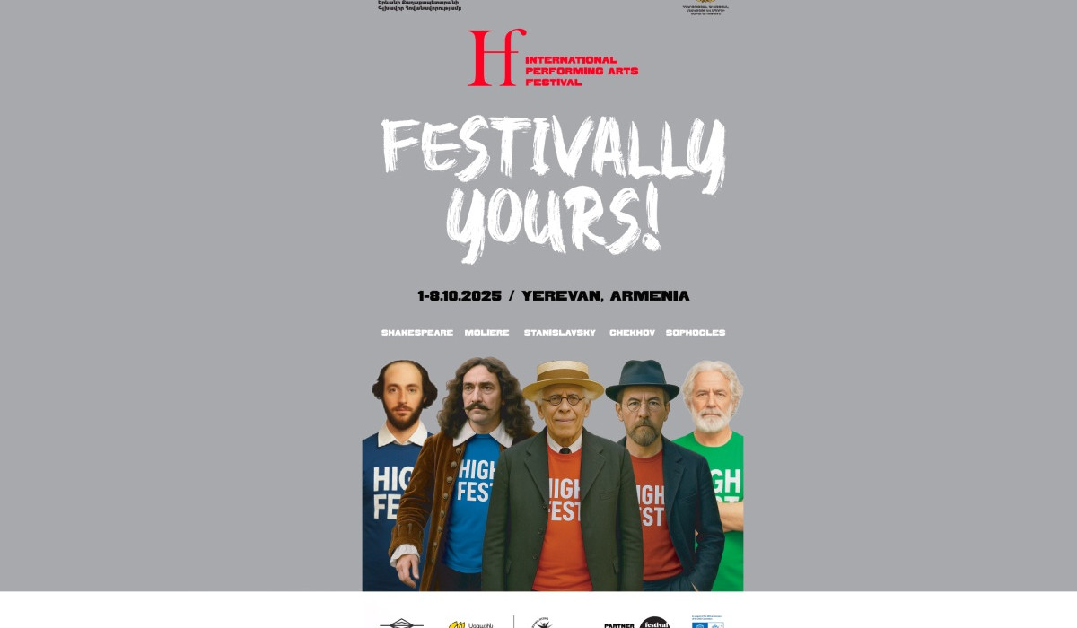 Մեկնարկում է «ՀԱՅ ՖԵՍՏ» 23-րդ կատարողական արվեստների միջազգային փառատոնը