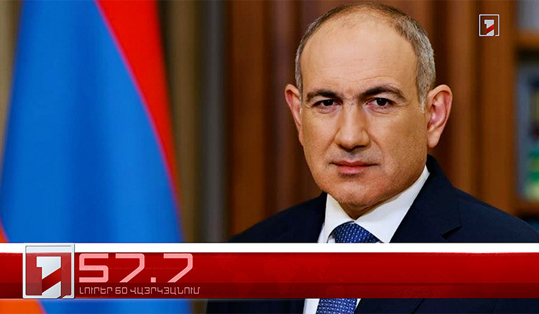 Օրը՝ 60 վայրկյանում | 01.10.2025