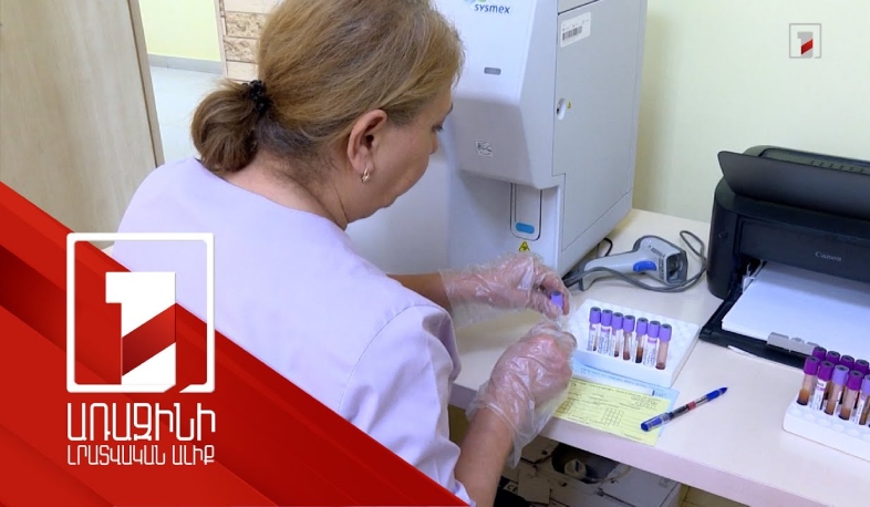 Արտաշատի ԲԿ-ի առողջացման ծրագիրը հաջողությամբ իրագործված է