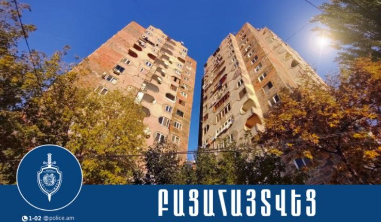 Փորձել են բացել բնակարանի մուտքի դուռը, սակայն ներսից լսելով ձայներ` դիմել են փախուստի. ոստիկանների բացահայտումը