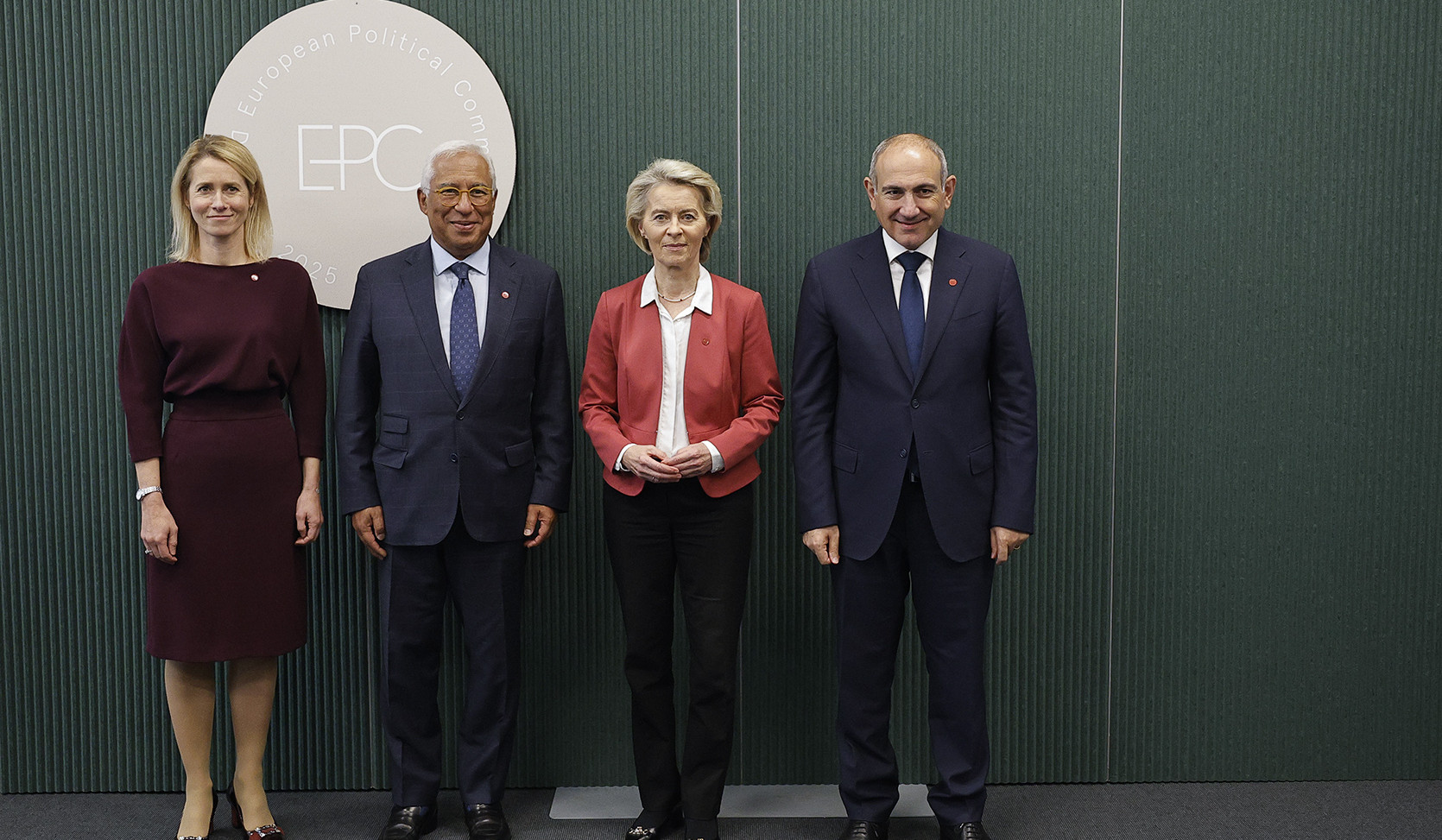 Nikol Pashinyan, António Costa and Ursula von der Leyen meet in Copenhagen