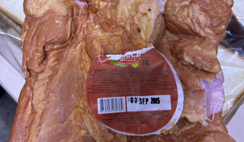 Հայտնաբերվել և ոչնչացվել է ժամկետանց սննդամթերք. ՍԱՏՄ