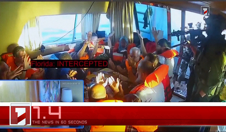 October 2 in 60 Seconds