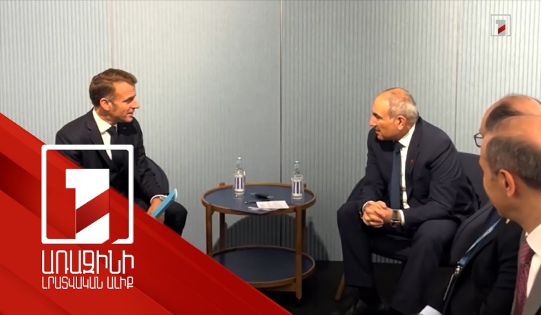 Կոպենհագենում վարչապետ Փաշինյանի հանդիպումները