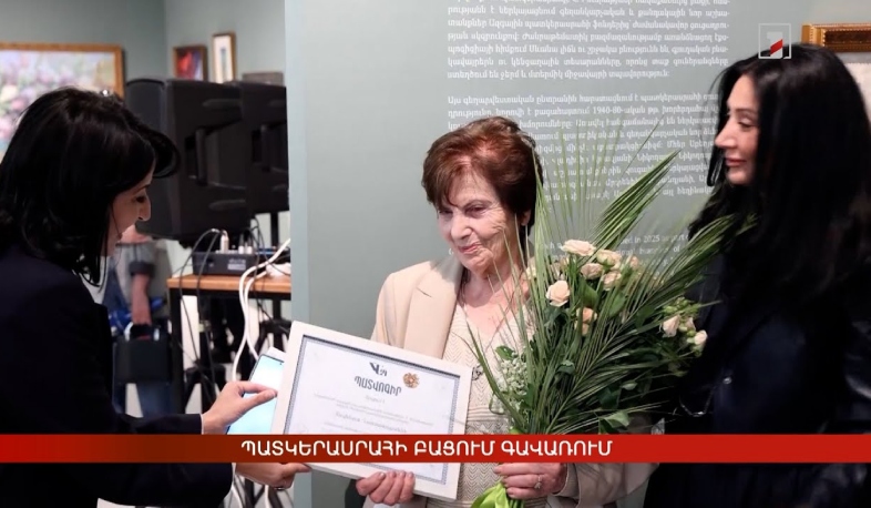 Պատկերասրահի բացում՝ Գավառում