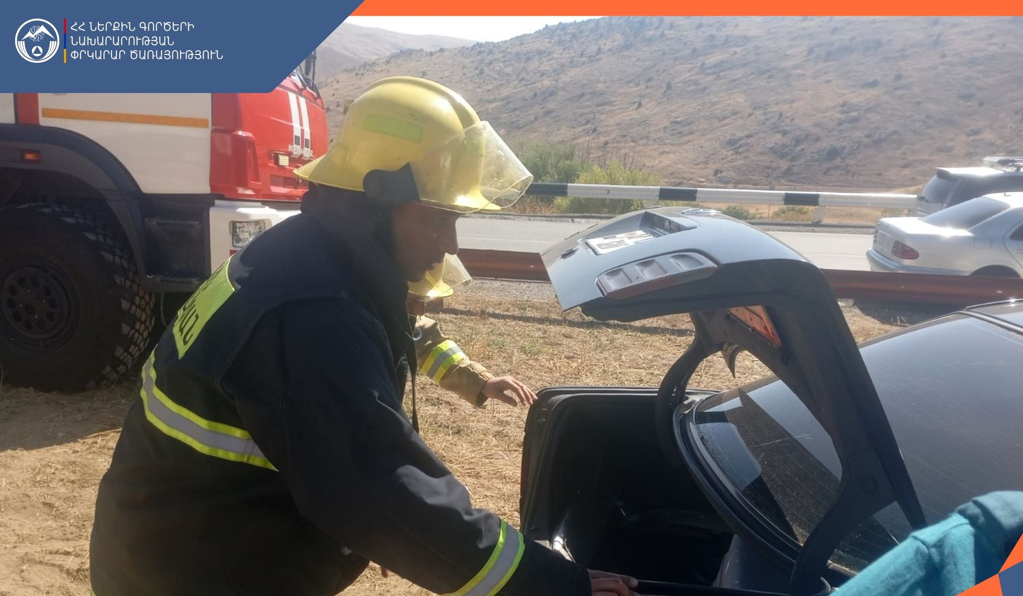 ՃՏՊ Պարույր Սևակ գյուղի մոտակայքում․ կա տուժած