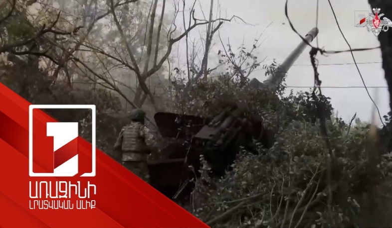 Ռուսաստանը հարվածել է Ուկրաինայի էներգետիկ և նավթային օբյեկտներին