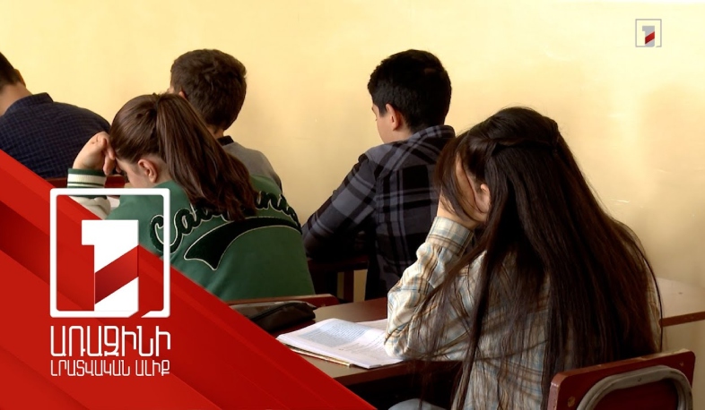 Դպրոցի պատուհանից թռած աղջիկը կվիրահատվի. նախնական գնահատմամբ՝ դեպքը դպրոցի բացթողման հետևանք չէ