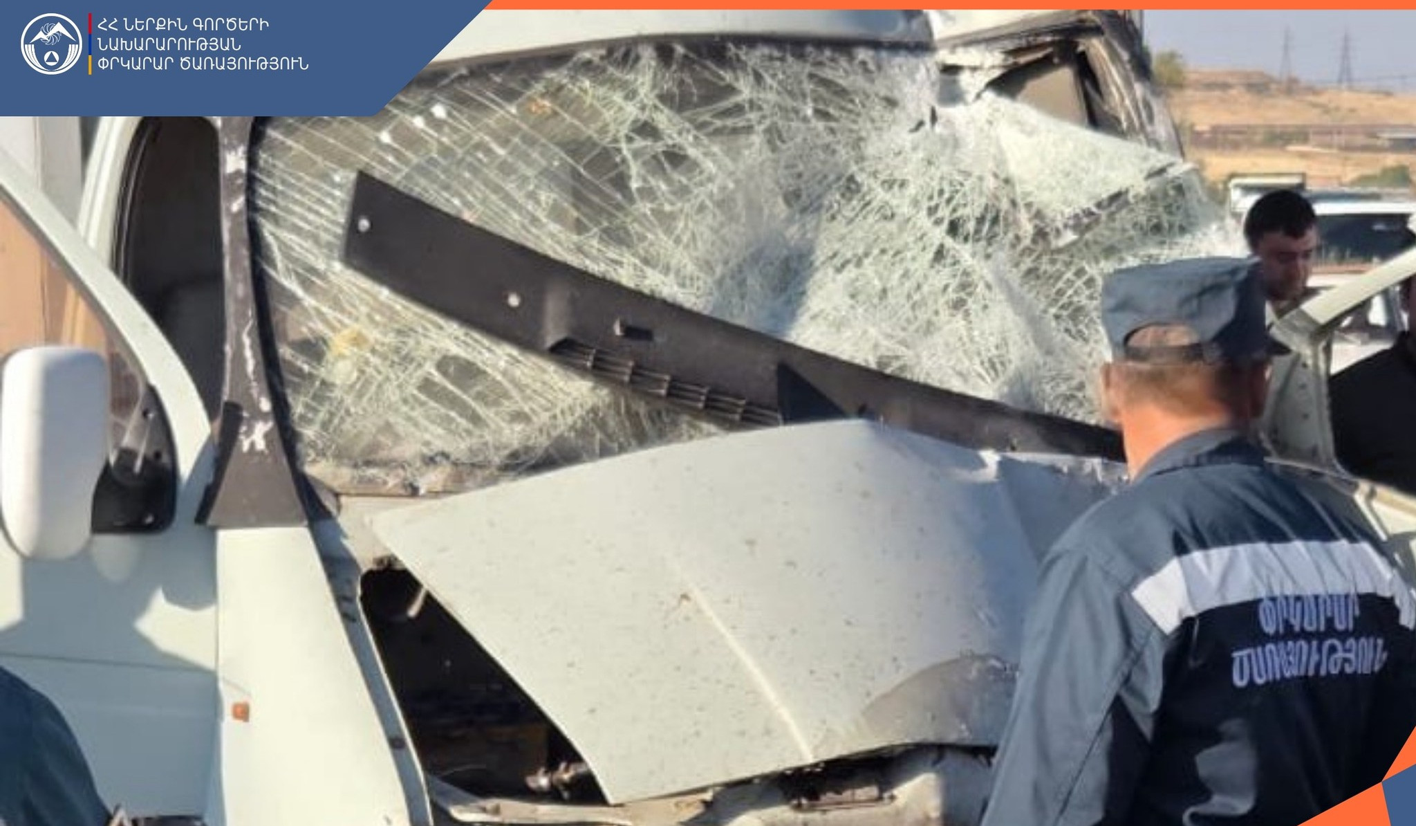 Նոր Երզնկա գյուղի մոտ բախվել են բեռնատար GAZel–ը և PAZ ավտոբուսը․ երեք քաղաքացի հոսպիտալացվել է