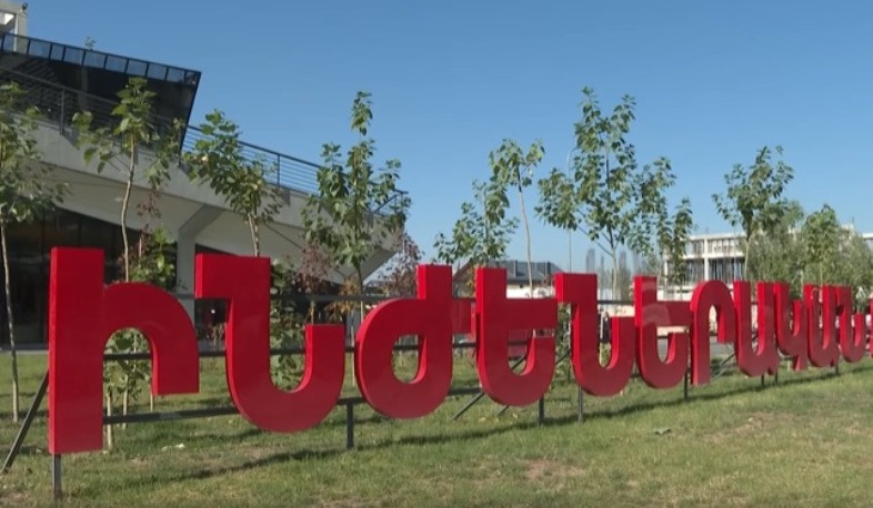 Տեղի է ունեցել Ինժեներական քաղաքի բիզնես աքսելերատորի շենքի բացման արարողությունը. վարչապետ