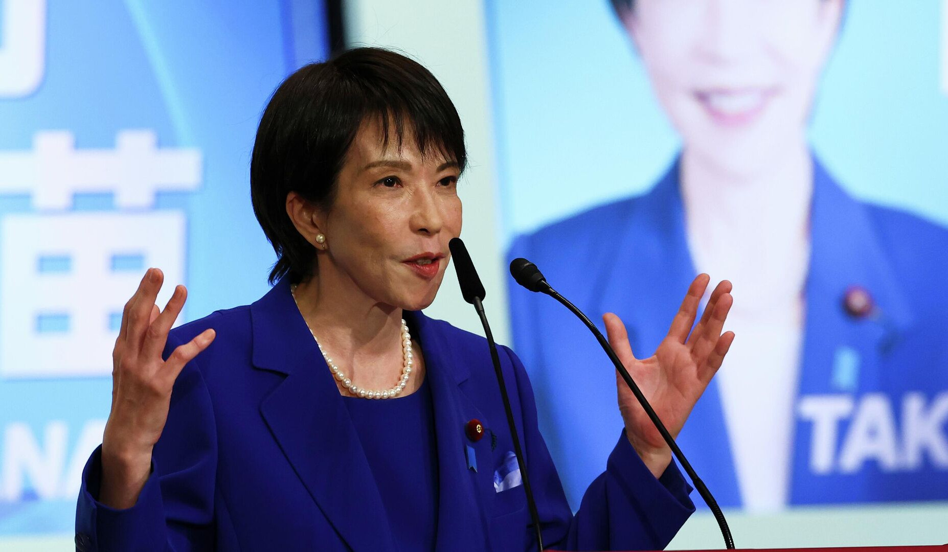 Ճապոնիան առաջին անգամ կարող է կին վարչապետ ունենալ