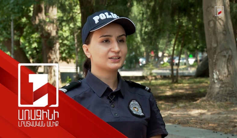 Համայնքային ոստիկանը բացահայտել է ընտանեկան բռնության դեպք