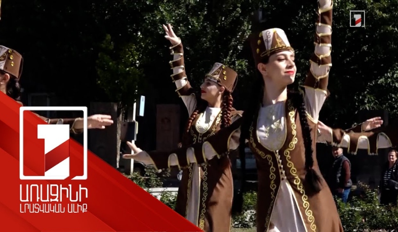 Գյումրին նշում է «Քաղաքի օրը»