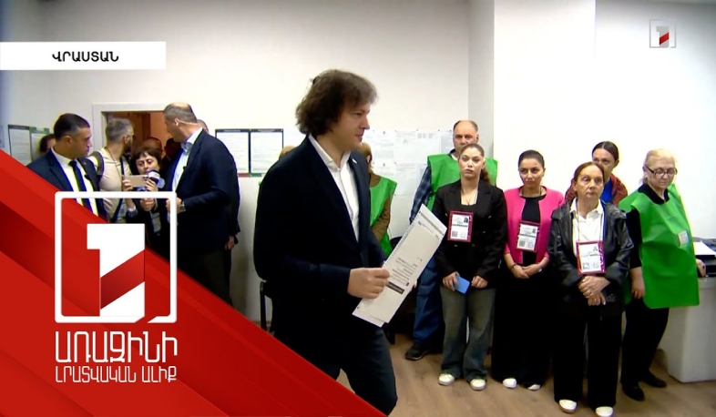 Ջրցան մեքենաներ և արցունքաբեր գազ՝ Թբիլիսիում. ցուցարարները ներխուժել են նախագահական նստավայր